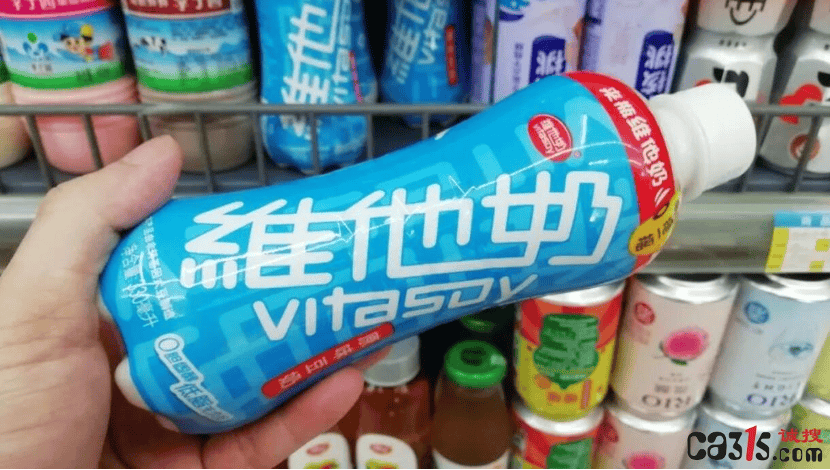 收复中国内地市场 维他奶