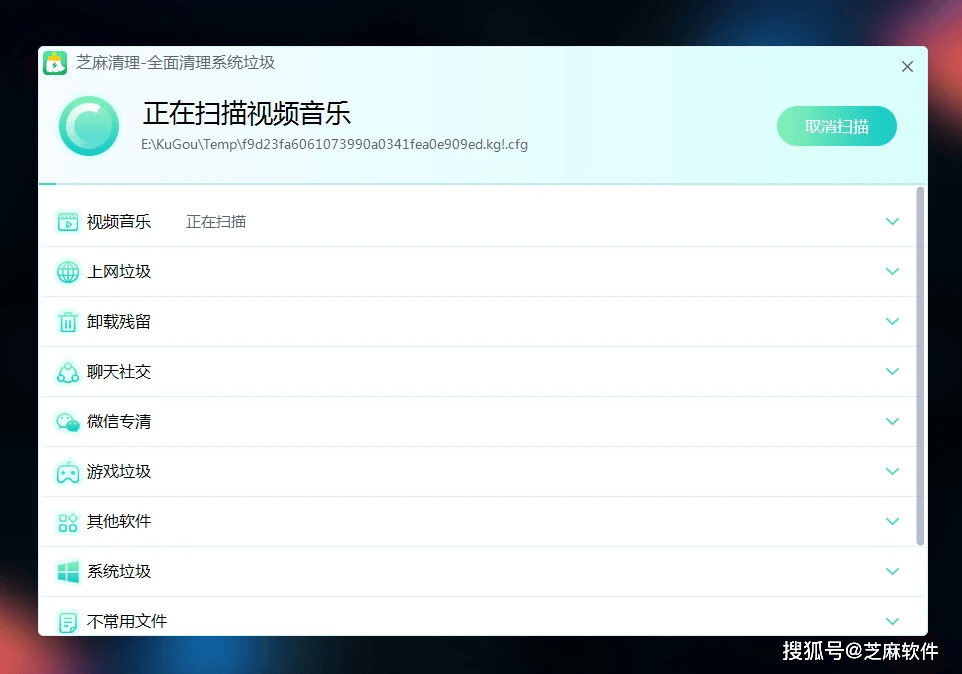 释放c盘空间,让电脑飞起来!_操作_芝麻_运行