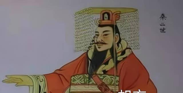 除了投降,大秦王朝的末代君主子婴别无选择