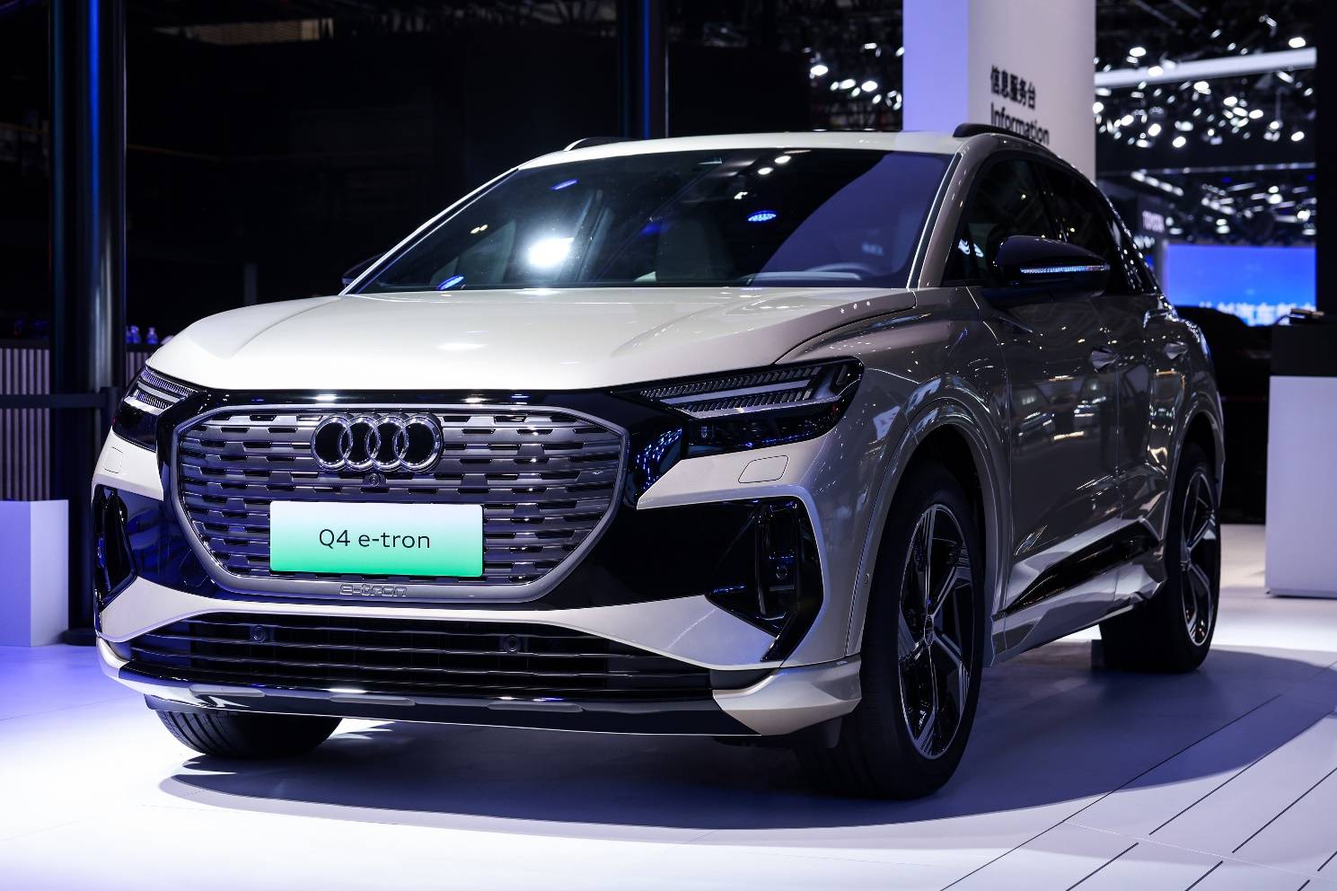 有"圆"相聚,一起家年华,与一汽奥迪进享营活力开跑