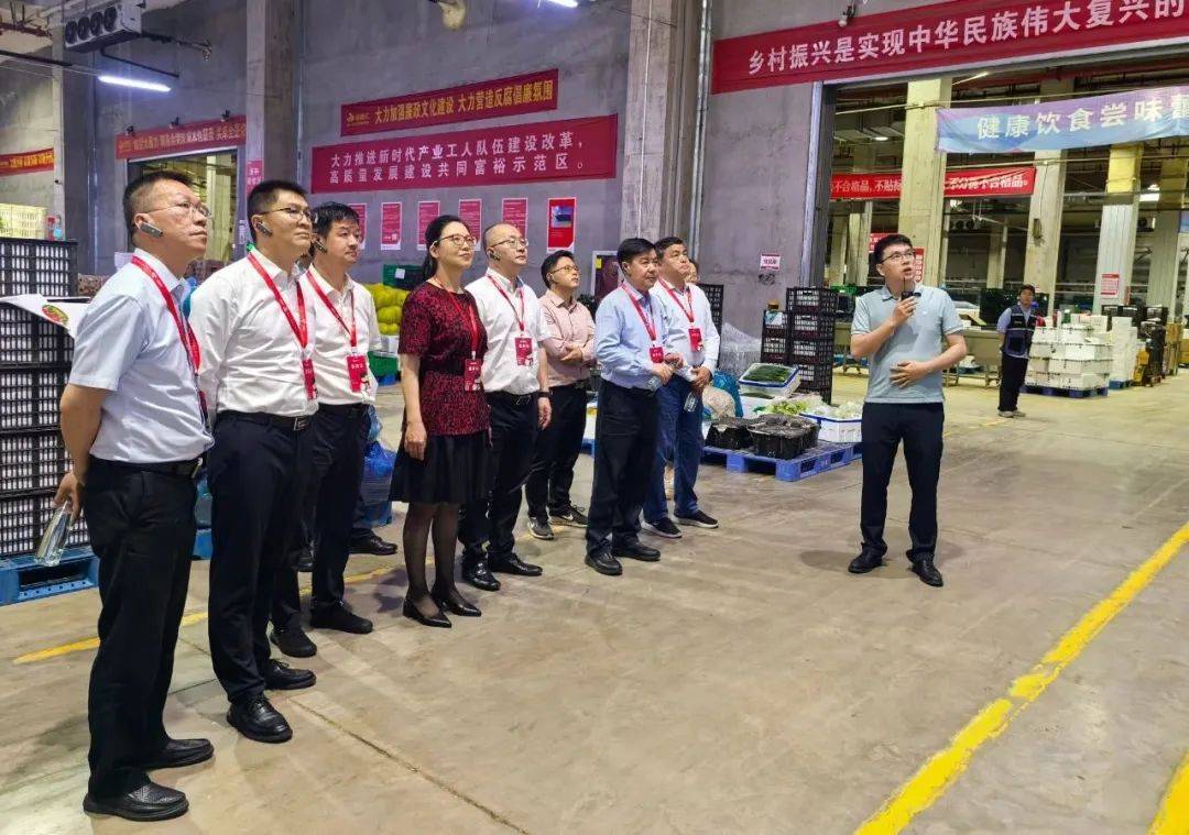 云南省楚雄彝族自治州副州长李勇到海亮集团考察