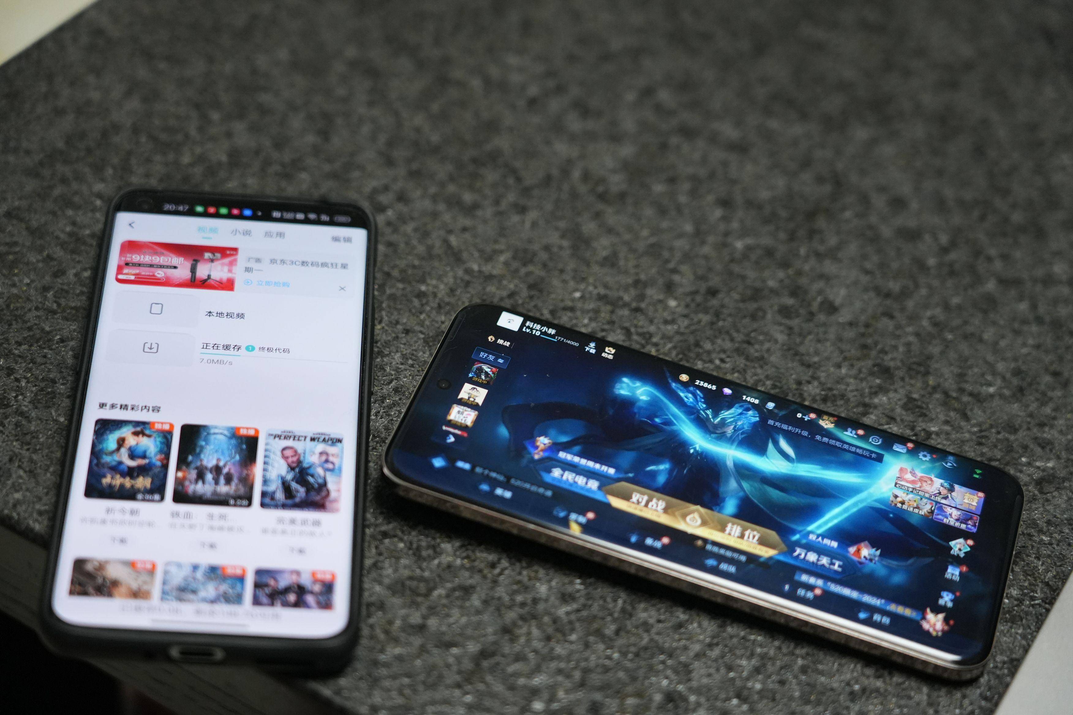 极速游戏体验:锐捷天蝎BE72 Pro Wi-Fi7电竞路由器你的电竞新伙伴