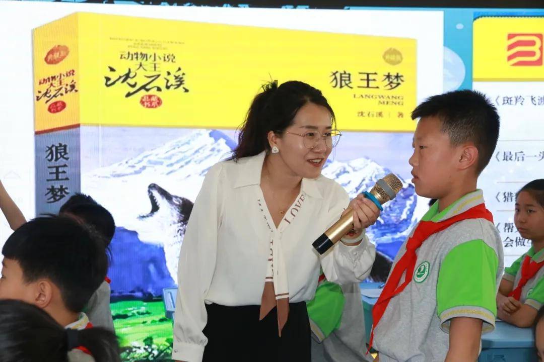 忻州市第二实验小学承办"名师之路"小学语文阅读 主题