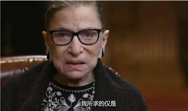 白宫为她降半旗,总统敬她三分:一生致力于反歧视者的开挂人生