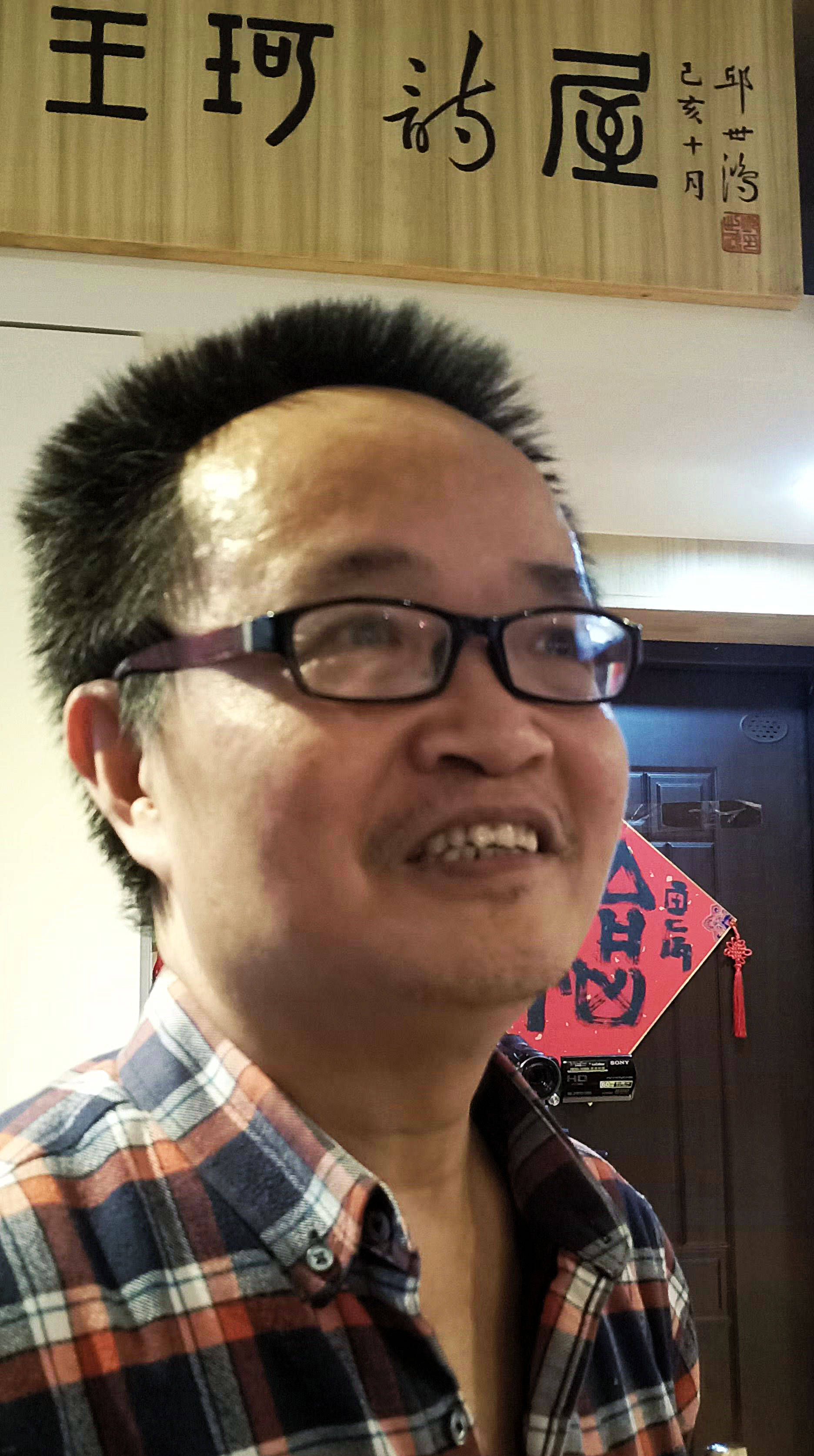 品读乡愁:王珂诗屋诗酒会海外诗人蔡克霖,星子安娜乡愁诗研讨专场