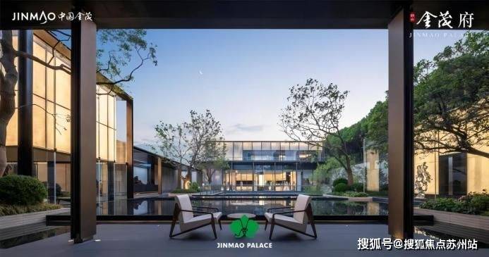 取消限购后,金茂成了大赢家!