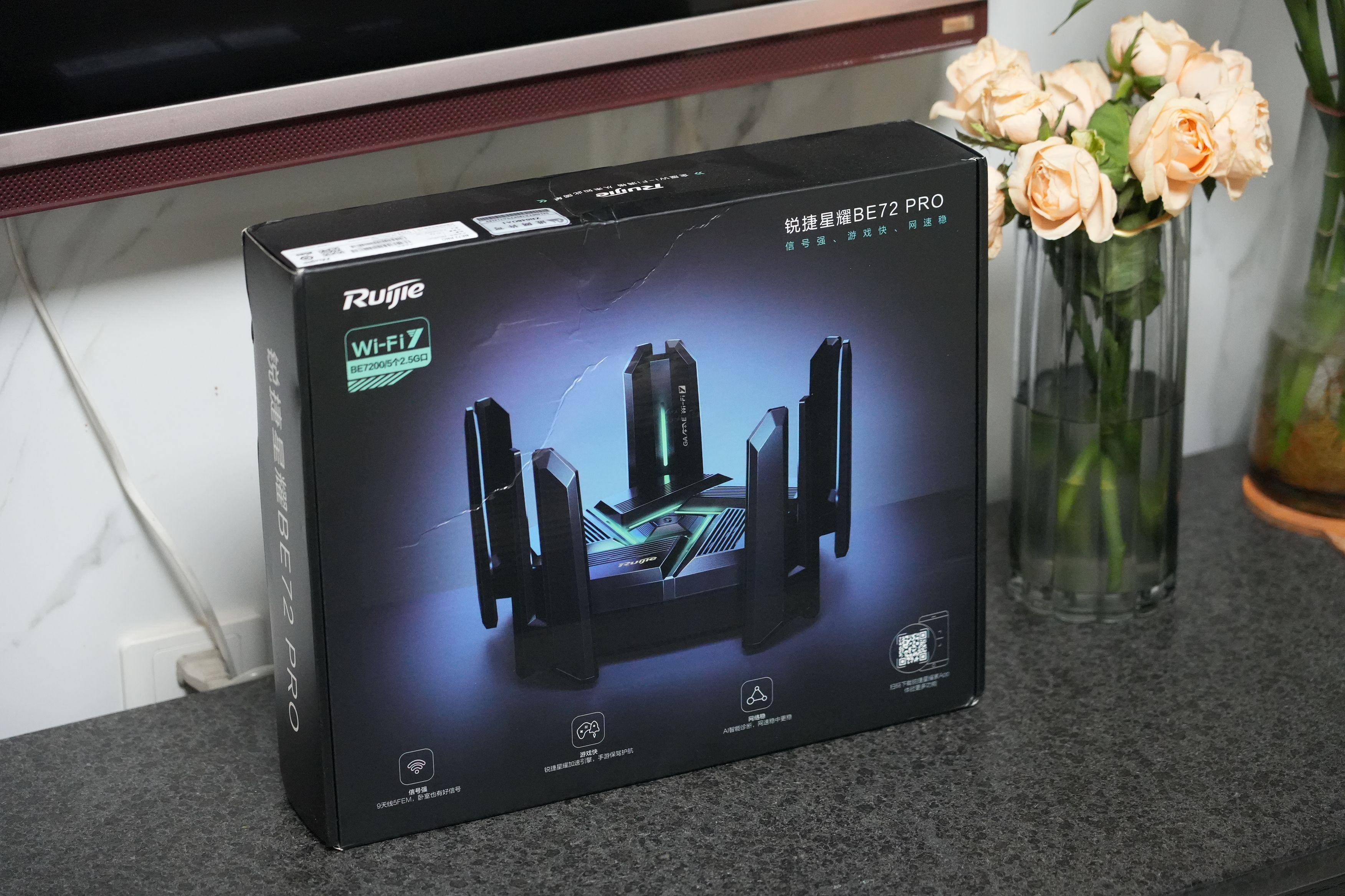 极速游戏体验:锐捷天蝎BE72 Pro Wi-Fi7电竞路由器你的电竞新伙伴