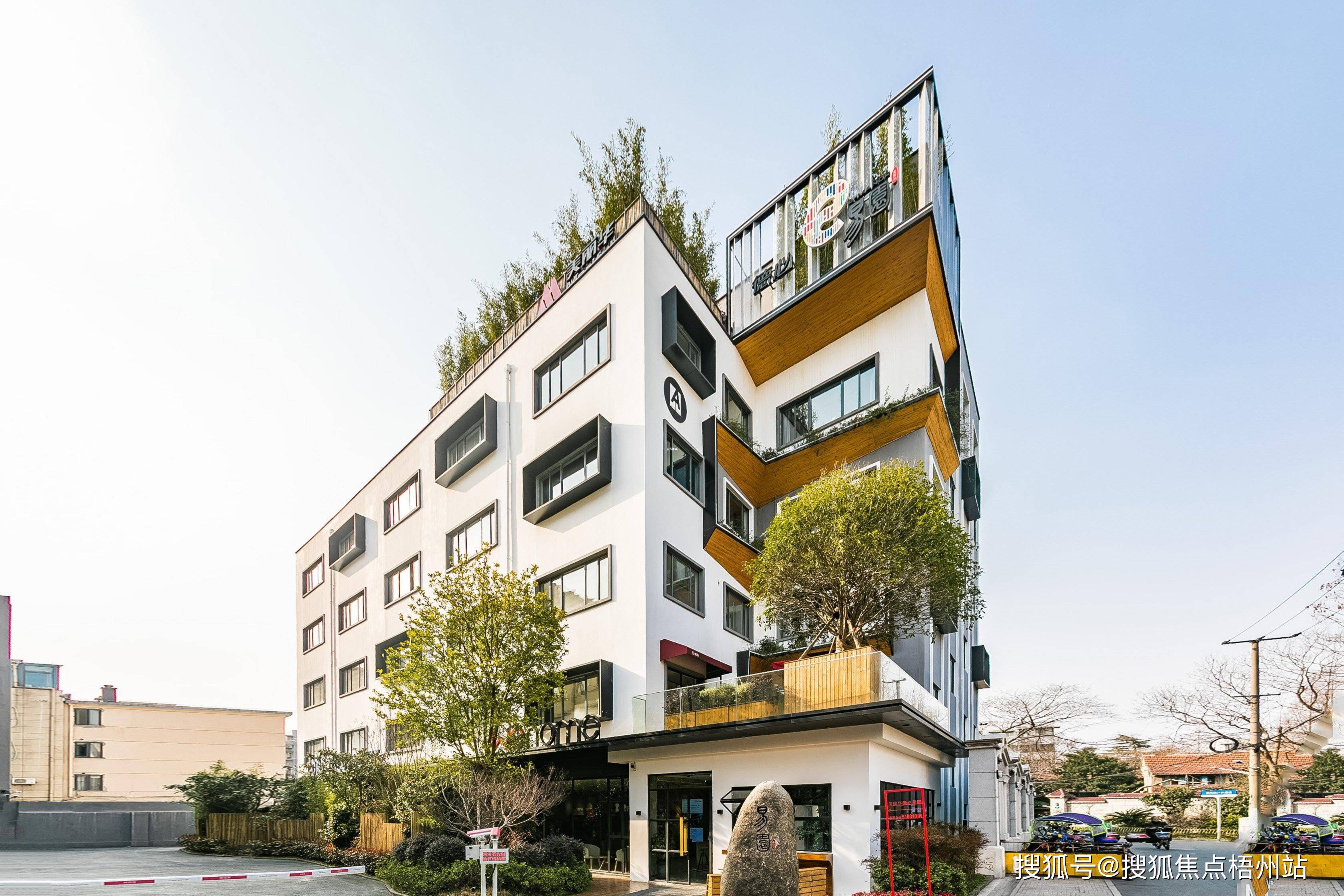 2024年上海美丽华百新创意园 物业招商 办公室出租 写字楼租金