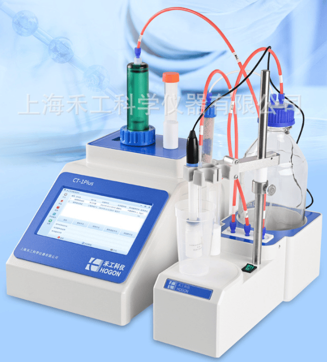 自动电位滴定仪:氧化镁中氟元素含量测定的智慧解决方案
