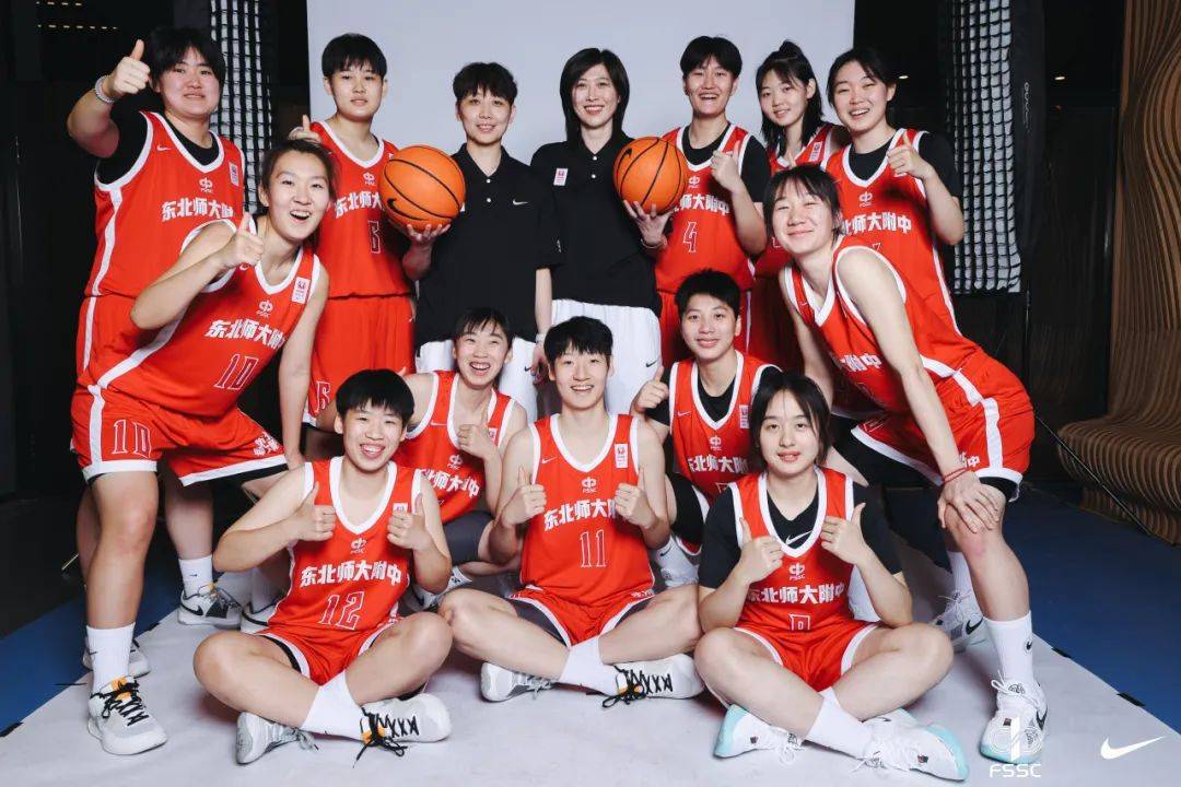 东北师大附中女篮,无畏金兰!耐高总决赛载誉而归