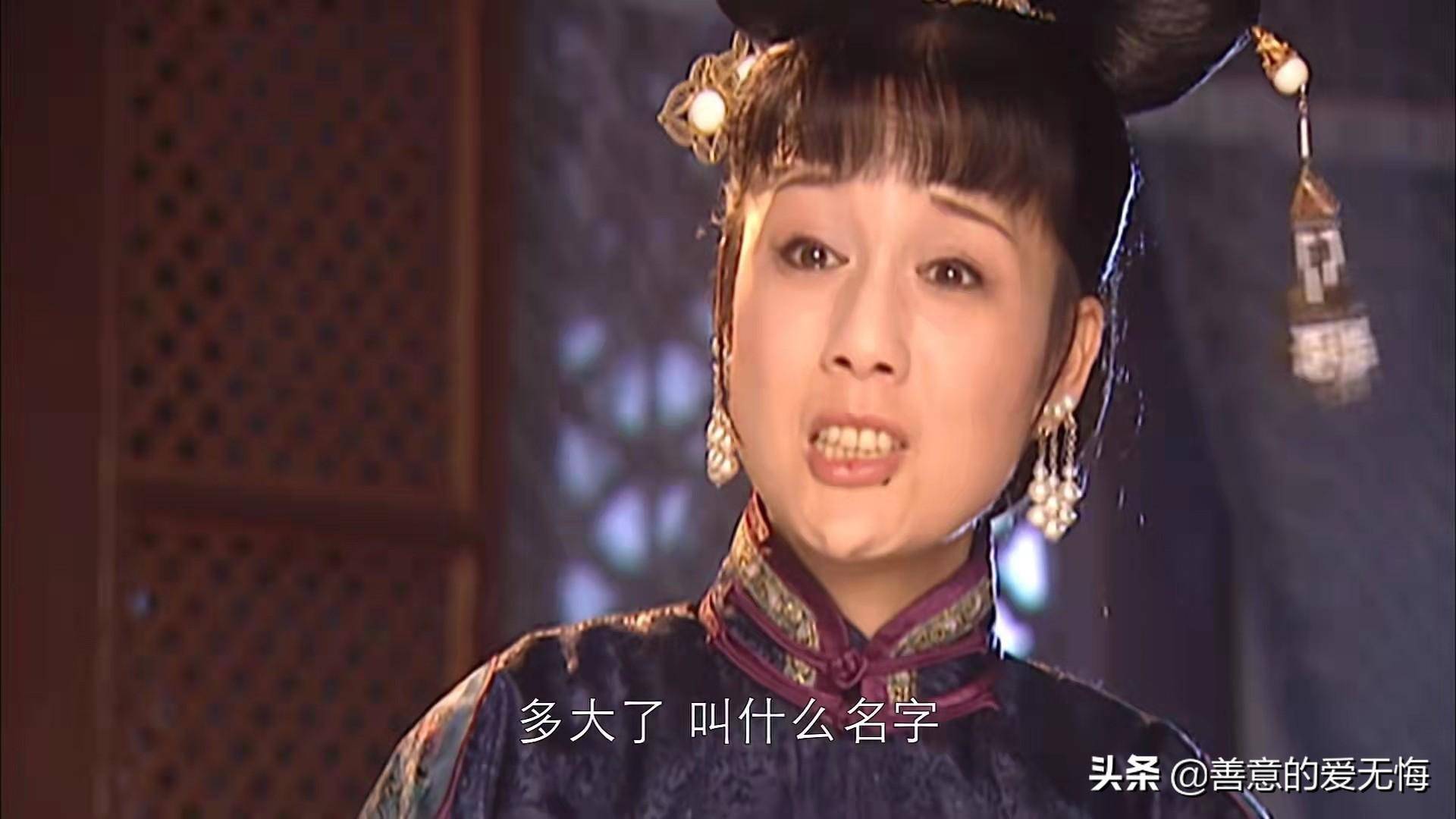 蓝齐儿嫁给葛尔丹后,容妃便再也没有听过关于蓝齐儿的消息.