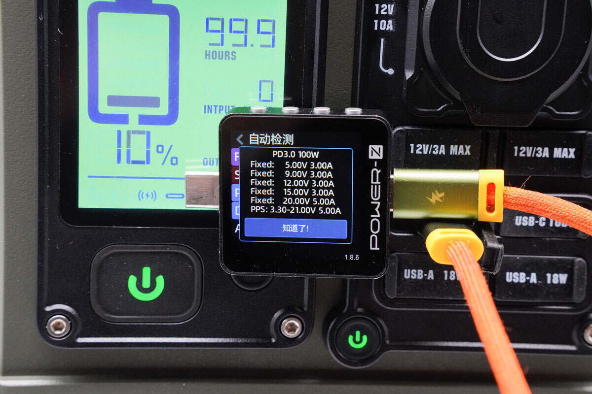 使用power-z km003c 读取usb-c端口的快充协议,实测支持 fcp,scp,afc