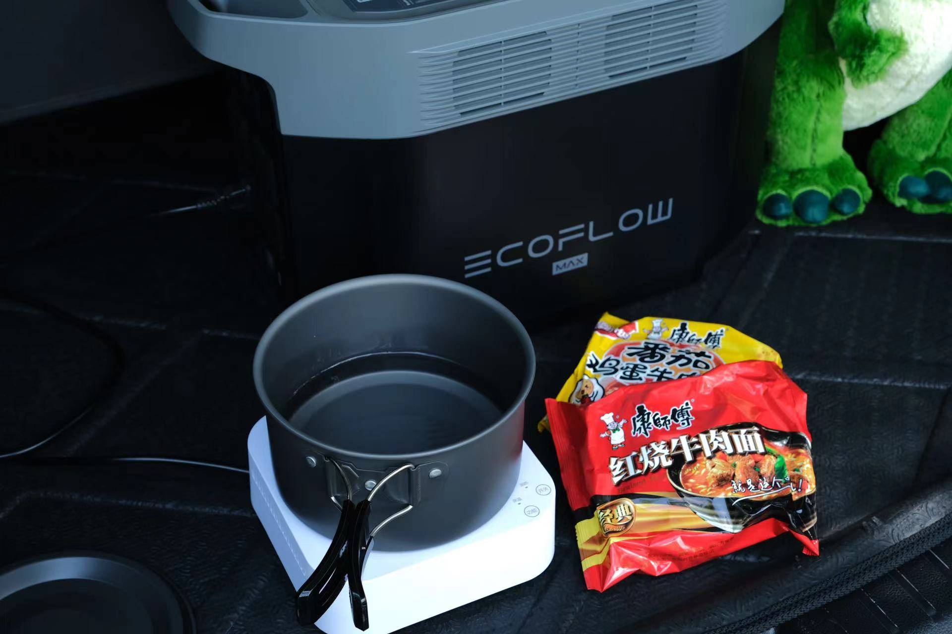 长途自驾实现用电自由—两度电移动电源 油车的快乐,老王我懂了