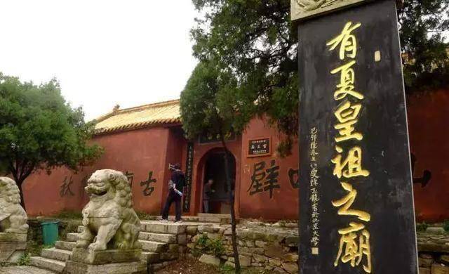 华夏民族四千年的期盼!夏朝,夏都与夏文化之谜终于彻底破解
