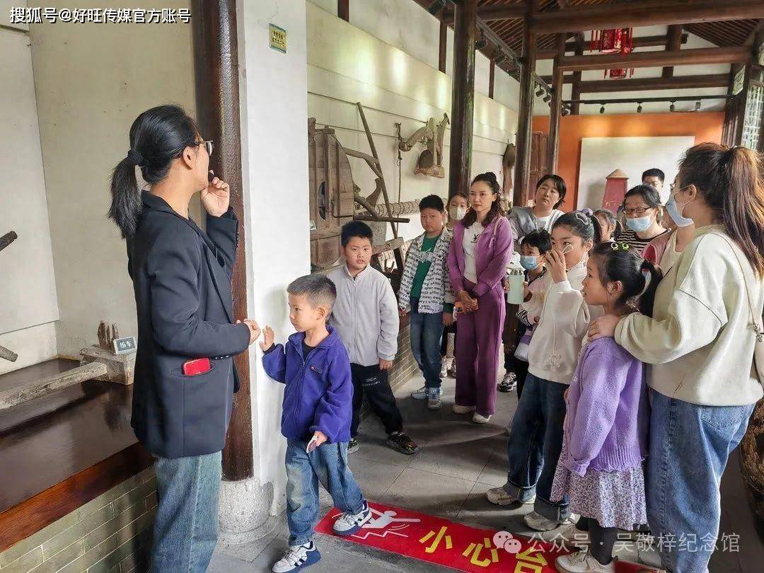 吴敬梓纪念馆"纪念馆里的农耕工具" 主题活动圆满开展