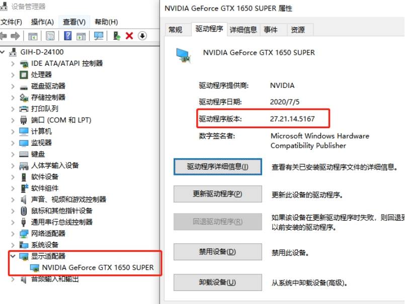 第三后代：登入失利，登入不来,难以登入,不约，登没法，连不来(图4)