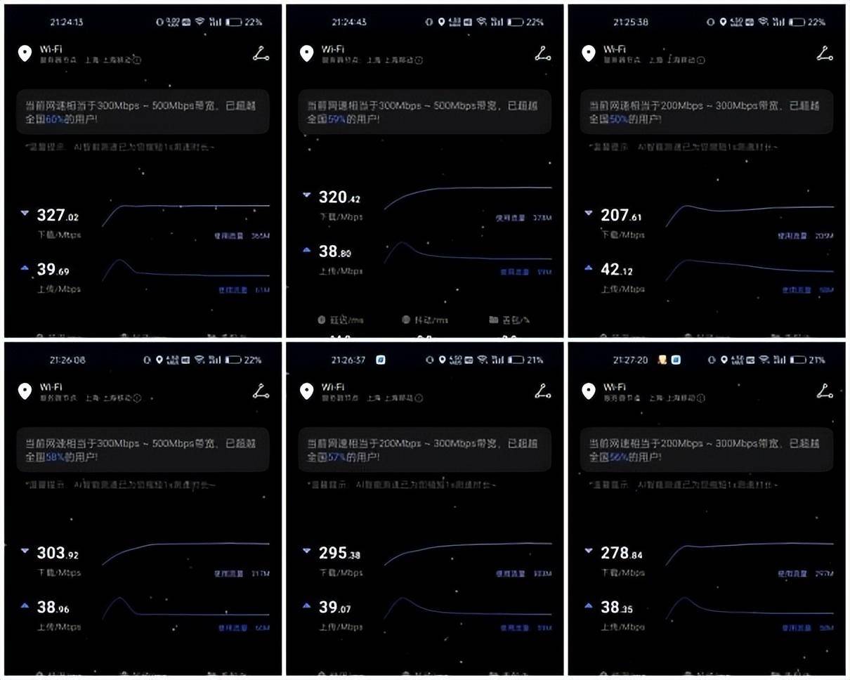 三重AI科技加持的锐捷天蝎 X60 New 电竞路由器，表现会不会更亮眼？