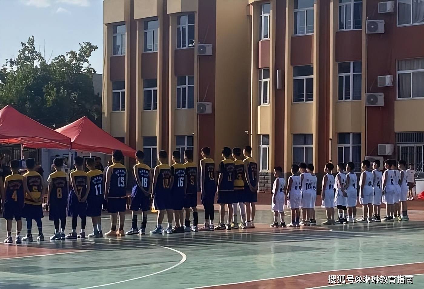 广东辽宁小学生打篮球赛,结局意想不到_比赛_家长_影响