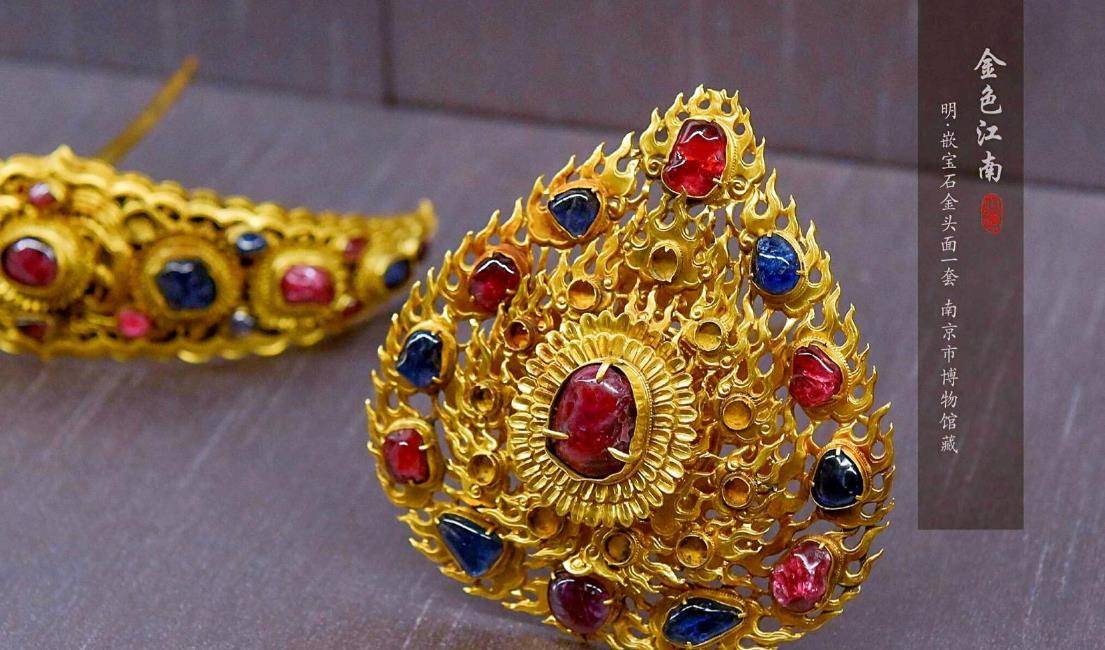 明代顶级豪门"沐王府",家族墓葬出土国宝镶宝石金冠,惊艳世人