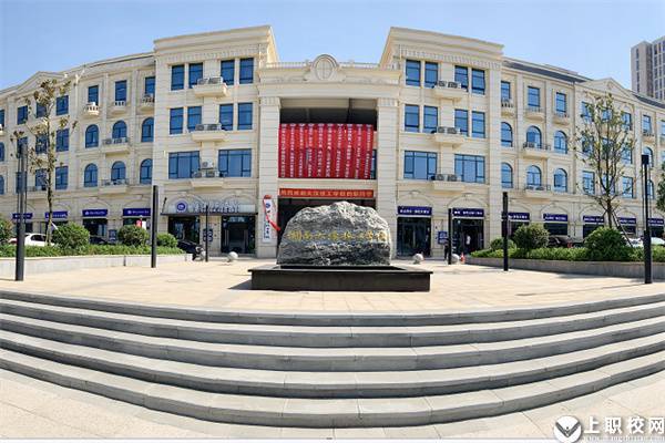 湖南大汉技工学校2024招生简章