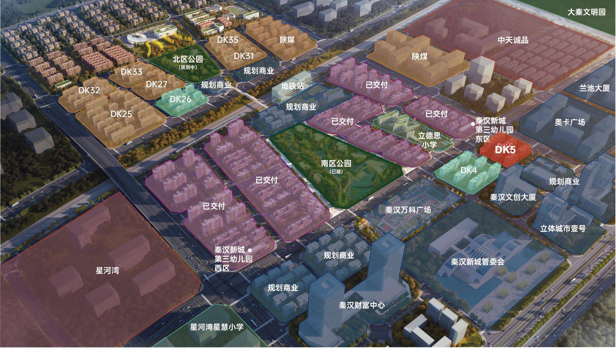 万科理想城项目在售户型图丨项目介绍丨最新房源丨_周边配套丨详细