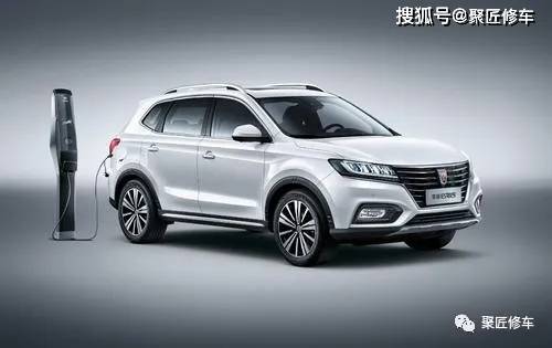 荣威ei5 ei6 e950 erx5 e50 e550车型维修手册及技术文档资料更新全集