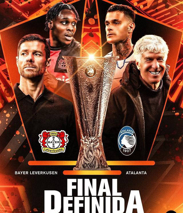 勒沃库森夺冠军!欧联杯决战,1-0击败亚特兰大,连续52场不败