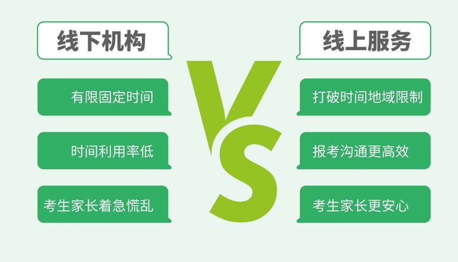 江苏的二本大学_江苏二本大学排名一览表公办_江苏二本大学全部排名榜