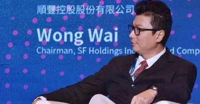 又一隐形富豪崛起了,4个月就赚到1千亿,却连大学都没有读过_王卫_公司