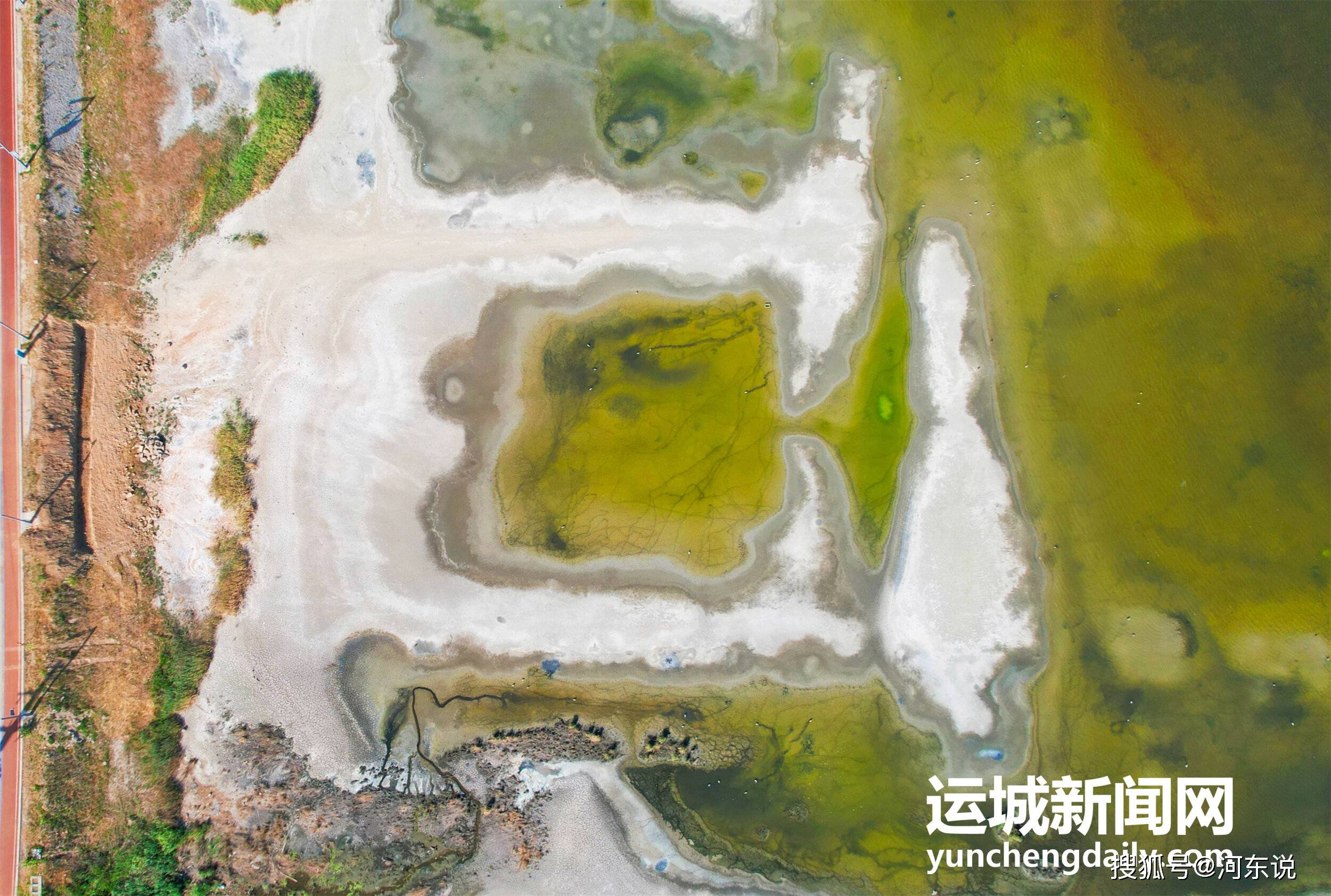 运城:七彩盐湖 绝美调色盘