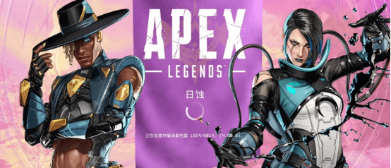 apex英雄人物步入格斗游戏始终读取Direct3D，没人管格斗游戏咋办(图3)