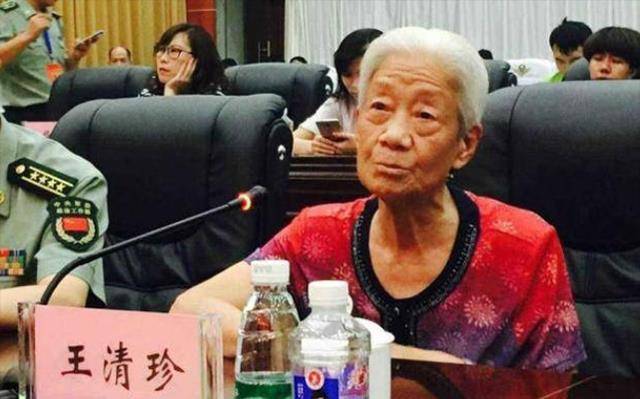 85岁的志愿军王清珍:伤员排尿困难她助其吸尿,战后授二等功