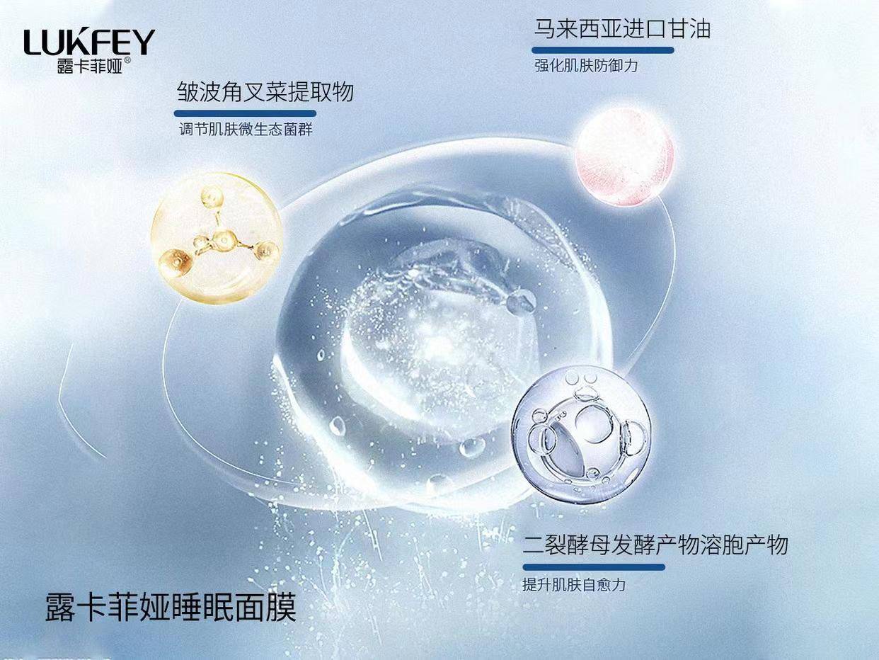 什么样的面膜好用又有效果?看完不亏,高性价比面膜测评分享