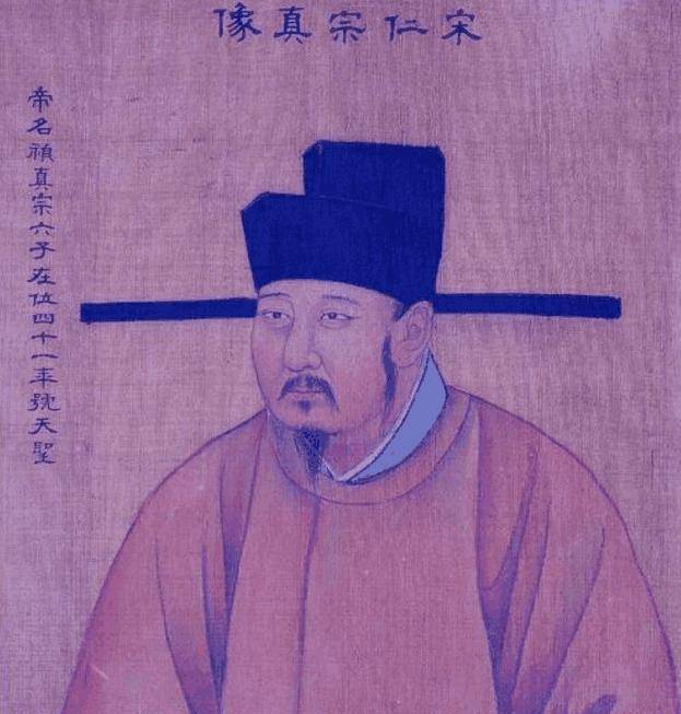 史上有名的仁慈皇帝,曾吃饭吃出沙子,忙告诉宫女:千万别说出去