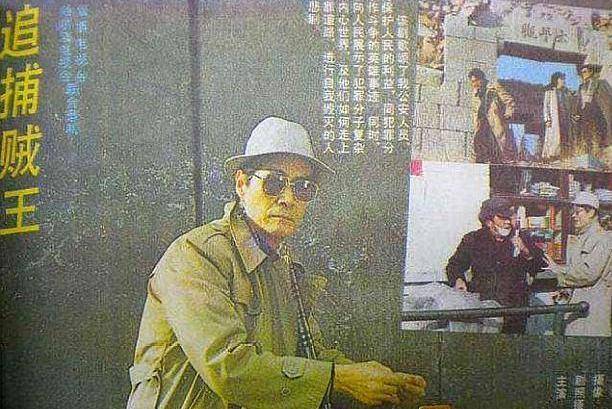 瘸子_列车_全国