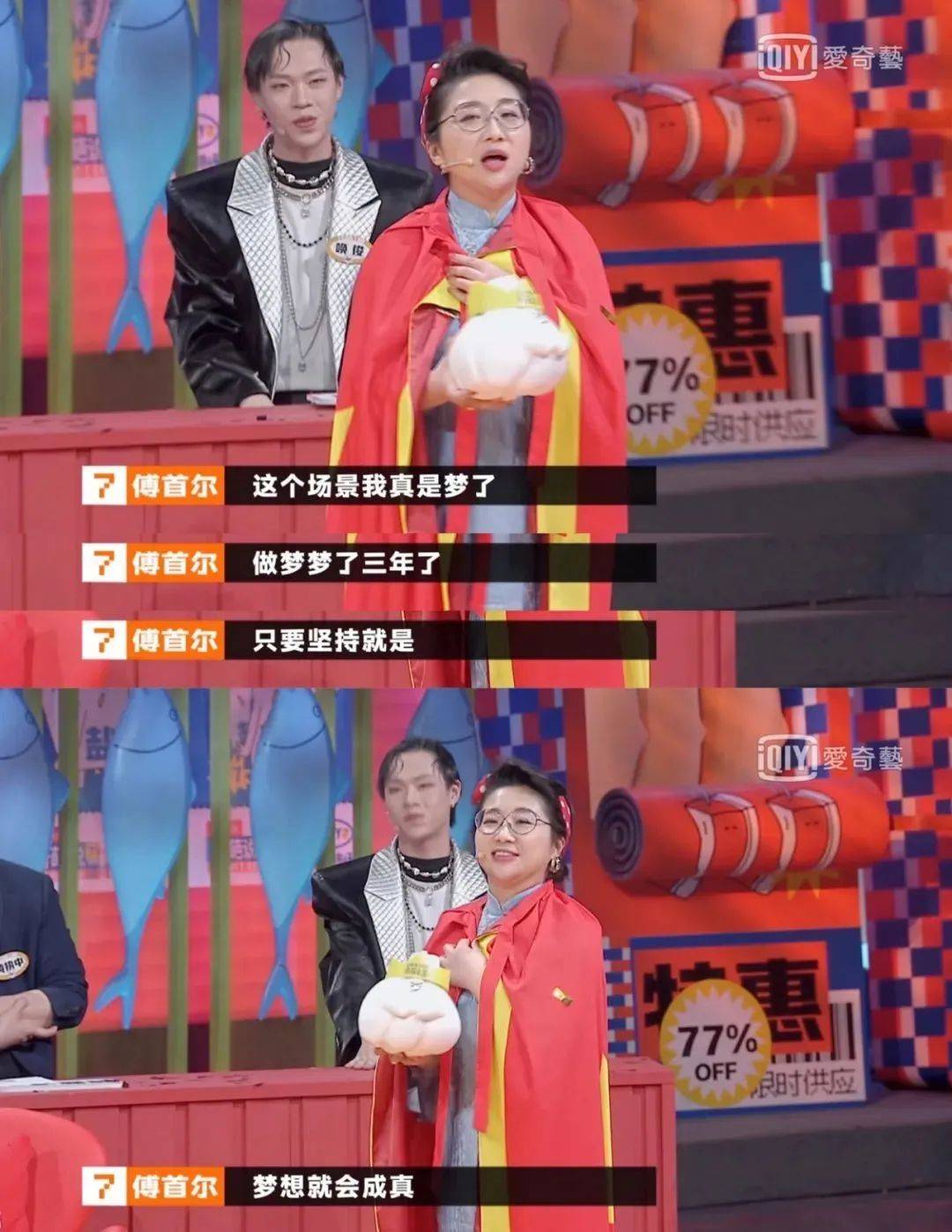 跟着尉迟思言一起看看:如何成为"大女生",画出更大的人生半径?