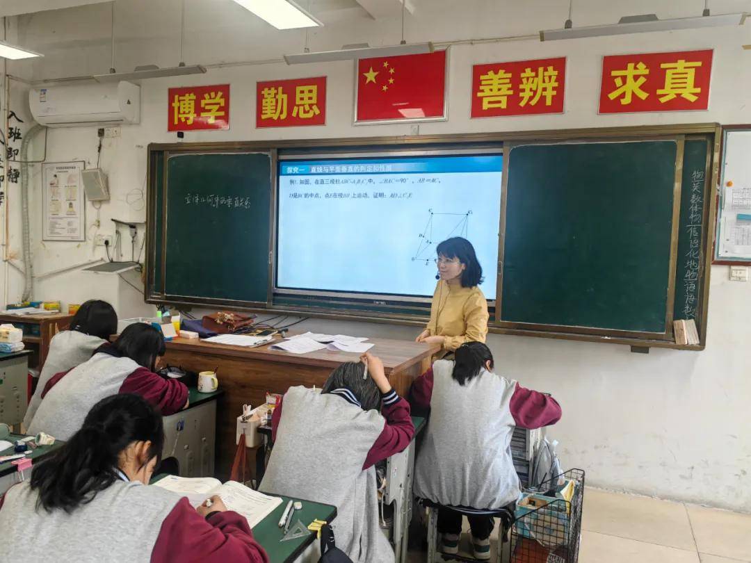 蒋垛中学举办"同课异构"教学研讨活动