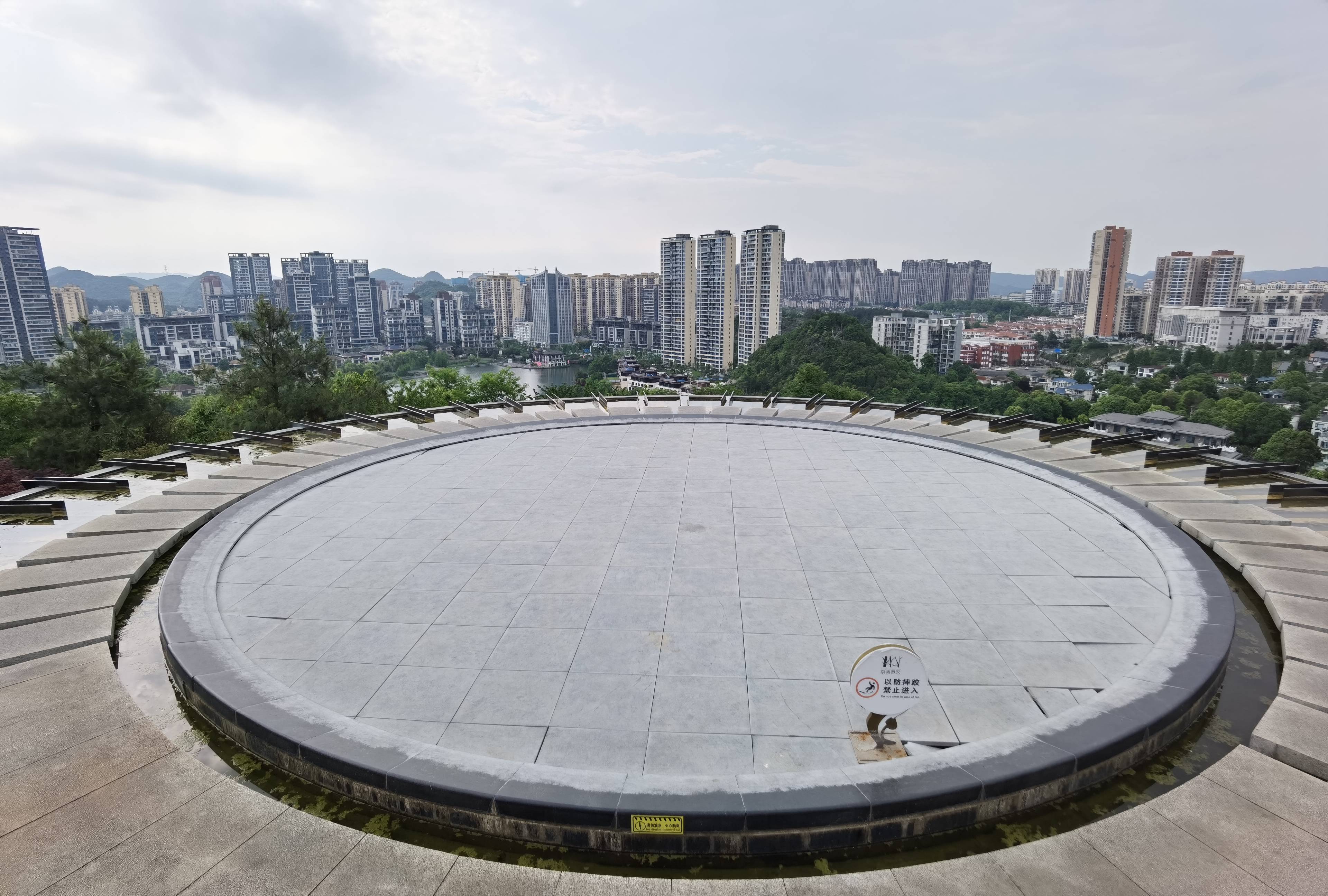 对此,公园管理方贵阳白云城投旅游投资有限公司表示,系设
