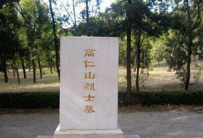 好友被杀害,他却抛妻弃子娶其娇妻,婚礼上一句话至今被传为笑谈_梦麟