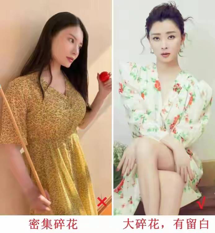 身材丰满的女人,夏季穿衣牢记"4不要",洋气显瘦,不艳俗