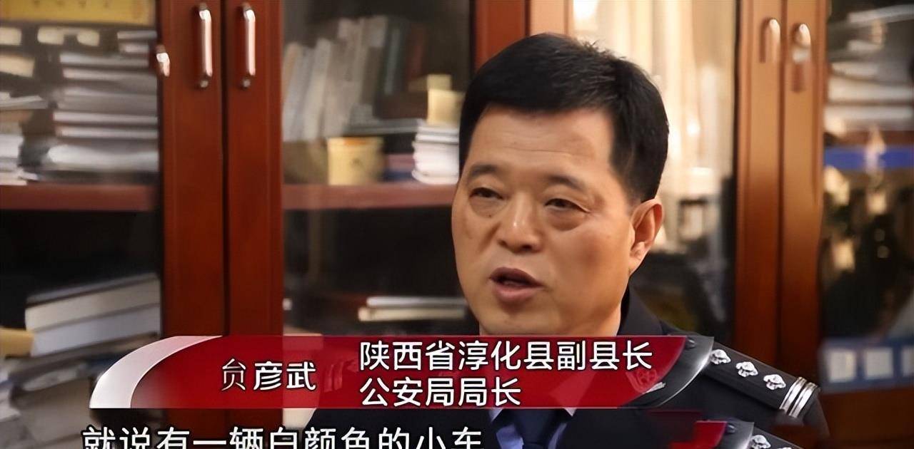 2016年,一辆白色越野车经常在晚上出现,警方调查后破获盗墓大案