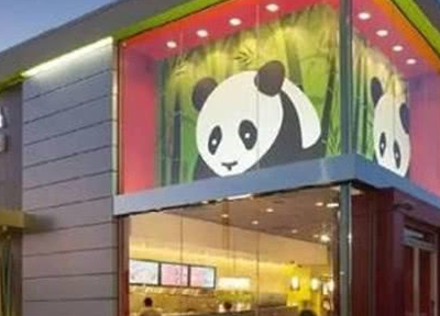 却把店开到了全世界,每3天开1家分店_餐厅_快餐_熊猫
