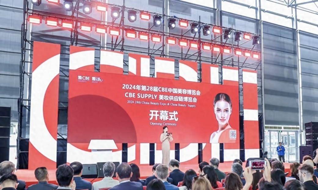 探索美丽新边界,美博盛会享誉九州