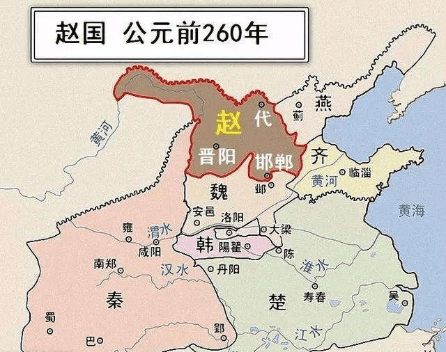 秦国_赵国_白起