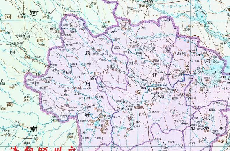 太和县古称鹿上,秦时设新阳县,建制历史悠久,先后有新阳,细阳,宋,颍阳