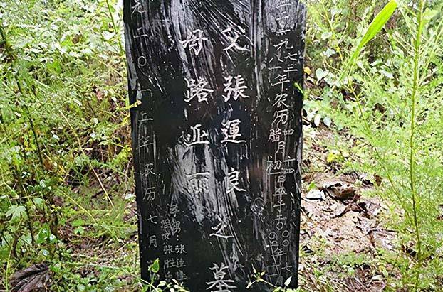 正常情况下怎么可能会尿在床褥上,除非当时路亚丽要么是过于紧张害怕