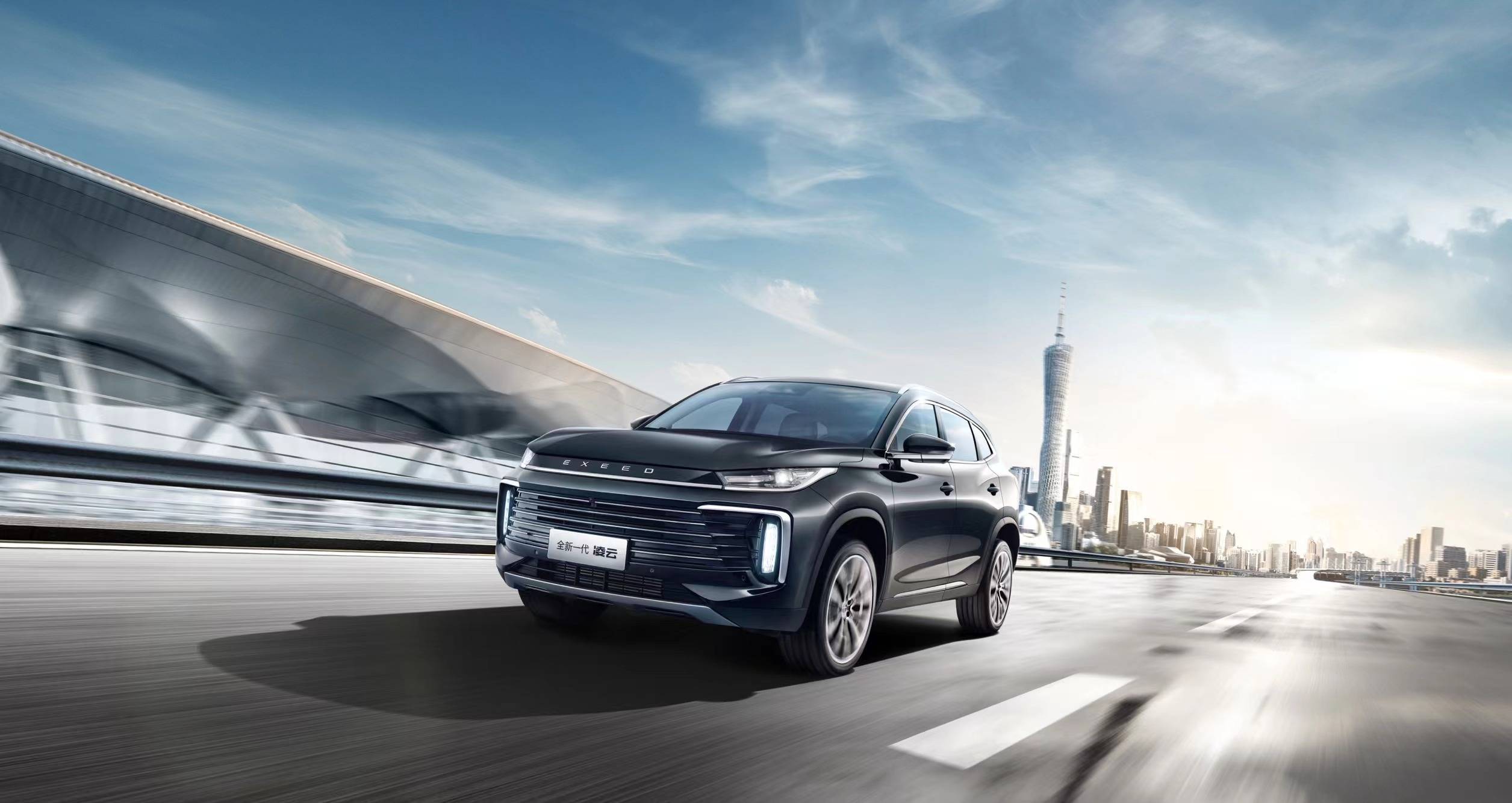 谁才是15万级家用中型suv的最优选 星途凌云王者版 vs 吉利星越l长风