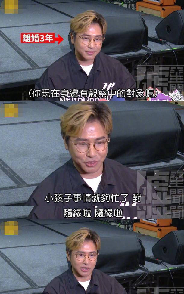 明星的嘴说谎话?欧弟再度当父亲,上月却曾卖惨称养不起孩子