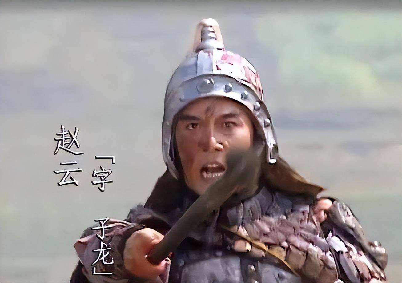 只不过张山心中始终有着一个"武圣梦",所以后来在2002年的港剧《貂蝉