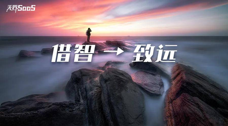 借力打力，借力打力的意思